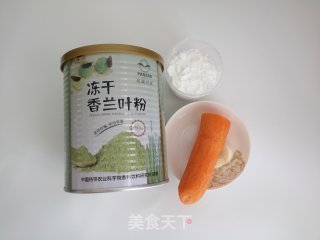 香兰粉凉粉的做法步骤：1