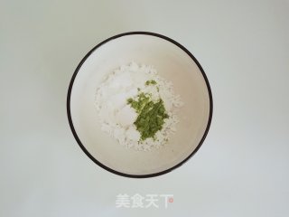 香兰粉凉粉的做法步骤：2