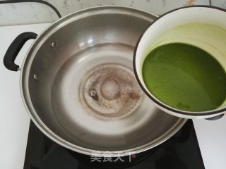 香兰粉凉粉的做法步骤：4