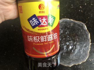 凉拌手撕茄子的做法步骤：3