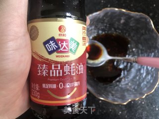 凉拌手撕茄子的做法步骤：4