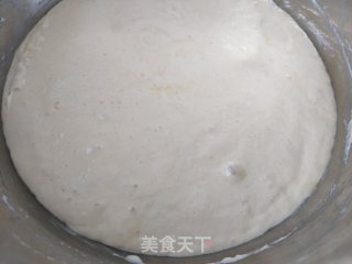 葱香发面饼的做法步骤：3