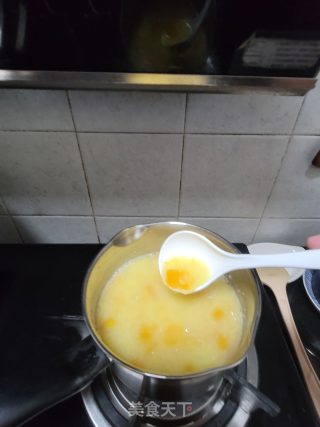 莲子南瓜小米粥的做法步骤：7