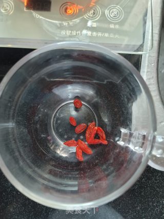 冰镇龙眼茶的做法步骤：7