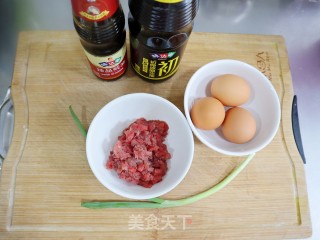 鲜香嫩滑肉末蒸蛋羹❗️快手早餐蒸鸡蛋的做法步骤：1