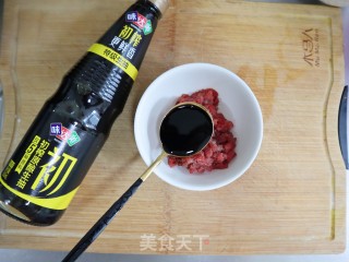 鲜香嫩滑肉末蒸蛋羹❗️快手早餐蒸鸡蛋的做法步骤：2