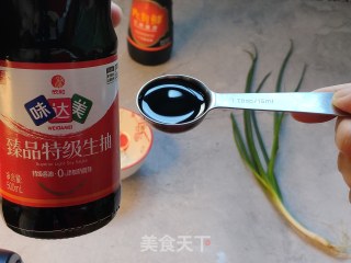 酱香茄子的做法步骤：7