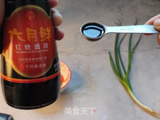 酱香茄子的做法步骤：8