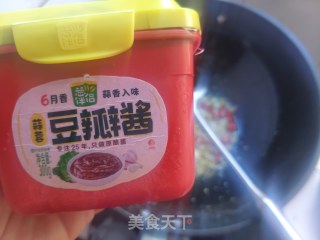 酱香茄子的做法步骤：13