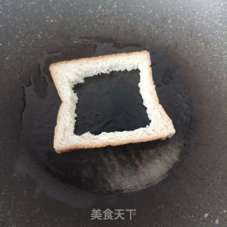 吐司城堡的做法步骤：4