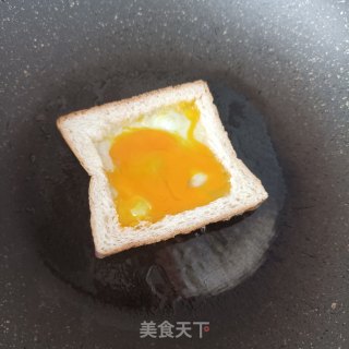 吐司城堡的做法步骤：6