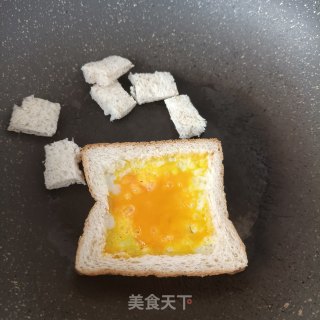 吐司城堡的做法步骤：12