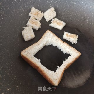 吐司城堡的做法步骤：13