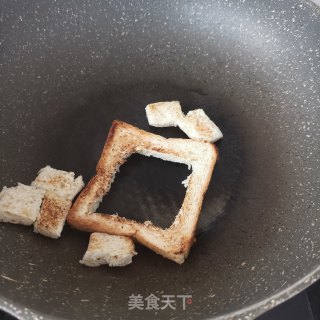 吐司城堡的做法步骤：14