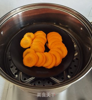 胡萝卜口袋饼的做法步骤：3