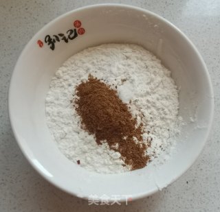 胡萝卜口袋饼的做法步骤：6