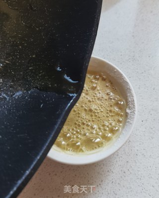 胡萝卜口袋饼的做法步骤：7