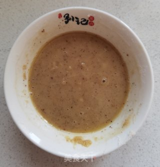 胡萝卜口袋饼的做法步骤：8