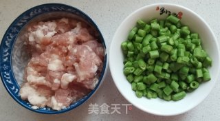 胡萝卜口袋饼的做法步骤：9