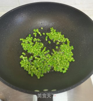 胡萝卜口袋饼的做法步骤：13