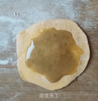 胡萝卜口袋饼的做法步骤：19