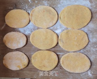 胡萝卜口袋饼的做法步骤：22