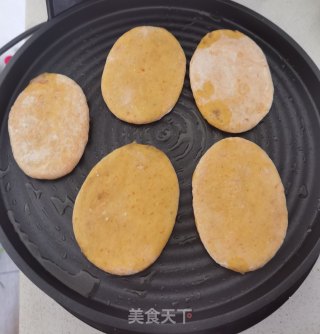 胡萝卜口袋饼的做法步骤：23