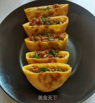 胡萝卜口袋饼的做法步骤：26