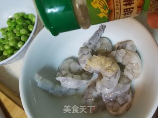 “蟹黄”豆腐煲的做法步骤：5