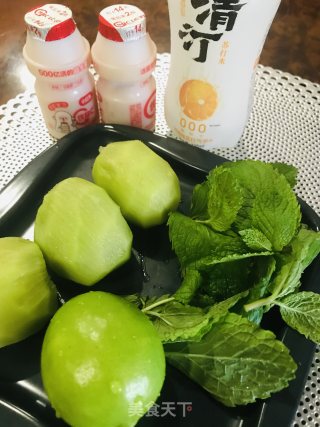 元宝家的夏日么么茶????的做法步骤：3