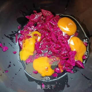 火龙果烤馍的做法步骤：4