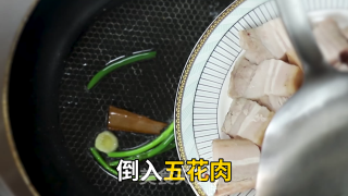 不一样的腐乳红烧肉的做法步骤：3