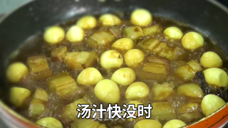 不一样的腐乳红烧肉的做法步骤：6
