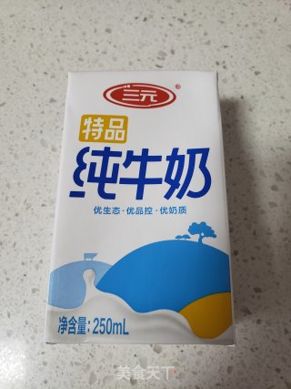 黑豆豆浆的做法步骤：1