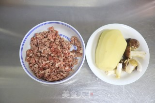 解馋零嘴之牛肉土豆饼的做法步骤：1