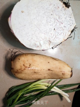 香芋藕饼的做法步骤：1