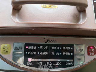 香芋藕饼的做法步骤：13