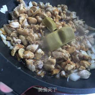 咖喱土豆鸡肉饭的做法步骤：8