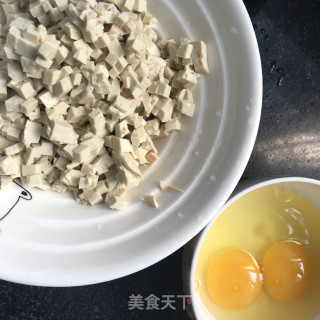 地软豆腐蒸饺的做法步骤：5