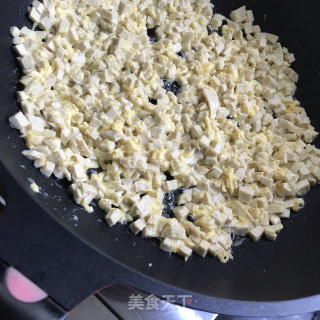 地软豆腐蒸饺的做法步骤：6
