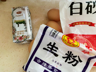 酸奶蛋糕的做法步骤：1