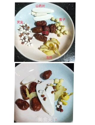 羊肚菌虫草花排骨汤的做法步骤：4