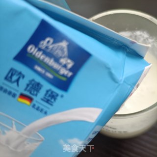 杨枝甘露的做法步骤：16