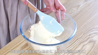巴斯克蛋糕，FASAL法帅蒸烤箱制作~的做法步骤：1