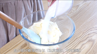 巴斯克蛋糕，FASAL法帅蒸烤箱制作~的做法步骤：2