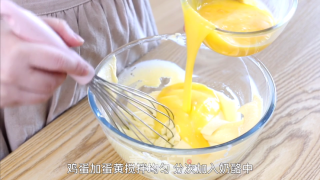 巴斯克蛋糕，FASAL法帅蒸烤箱制作~的做法步骤：3
