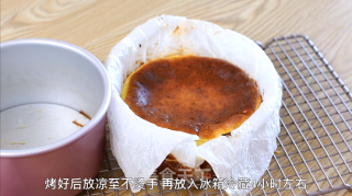 巴斯克蛋糕，FASAL法帅蒸烤箱制作~的做法步骤：9