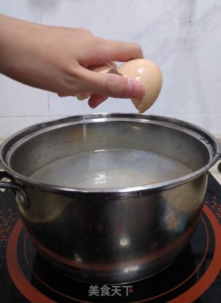 牛巴蛋蛋粉的做法步骤：4