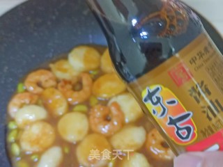 虾仁玉子豆腐的做法步骤：10