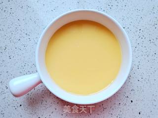 咖喱牛肉鸡蛋羹的做法步骤：4